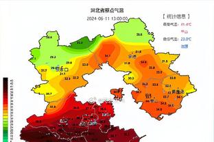 新利在线体育截图1